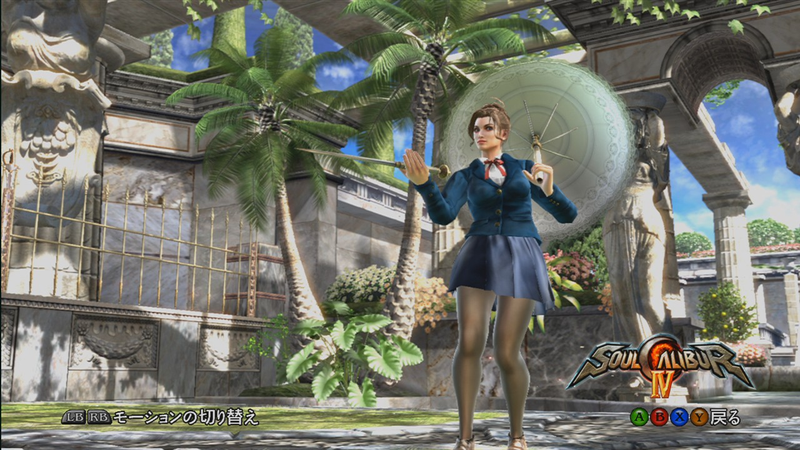 Illustration for article titled SoulCalibur IV Goes Schoolgirl